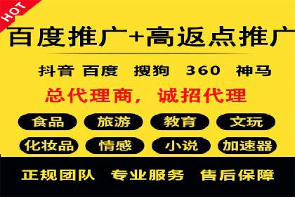 信息流广告的未来趋势——一位资深优化师的见解