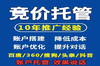 百度推广公司案例解析：如何提升品牌知名度